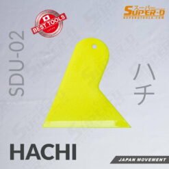 Alternative view of Rakel Kape Plastik Kecil - HACHI